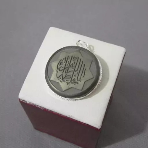 قیمت وخریدمدال گردنی یشم