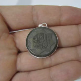 اویزیشم خطی