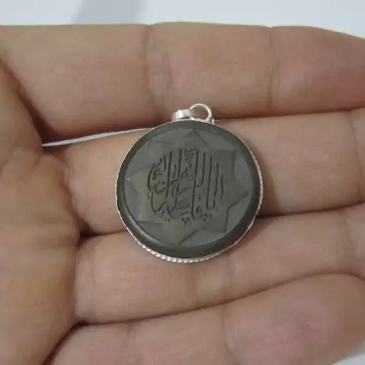 اویزیشم خطی