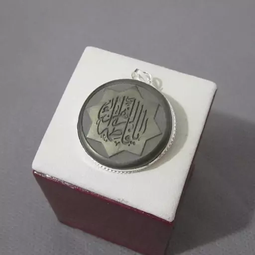 آویز مذهبی