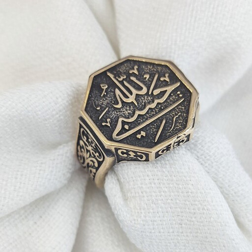 انگشترمردانه حسبی الله