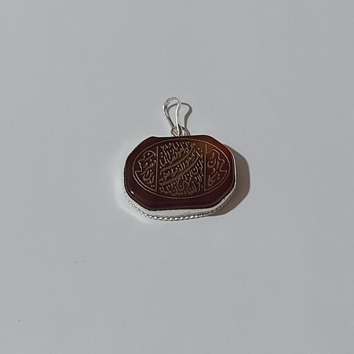 آویزگردنی عقیق سرخ