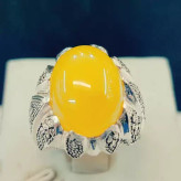 انگشترعقیق زرد