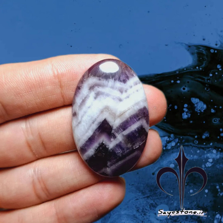 سنگ آماتیست