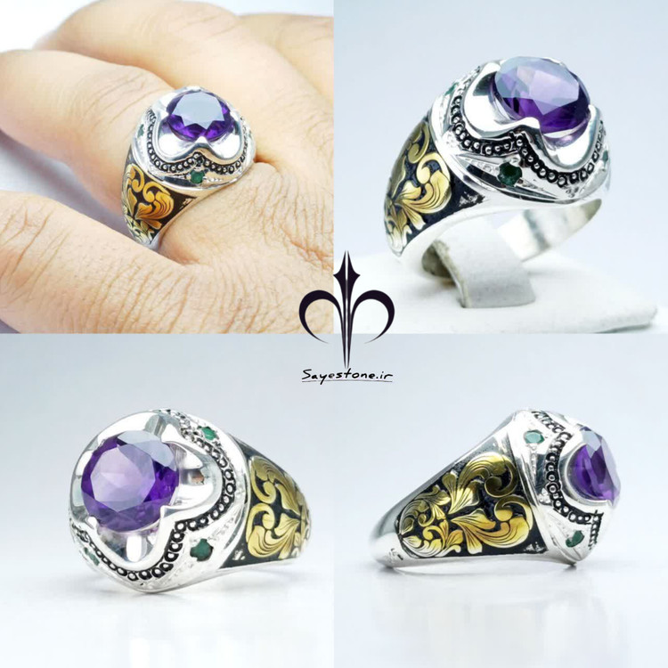 مشخصات وخریدانگشتر زمرد