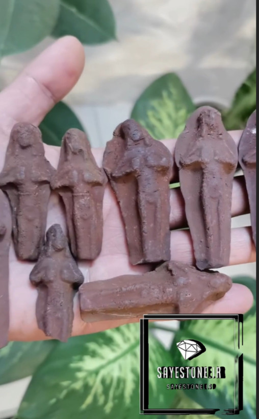 هبهاب اصل افریقایی