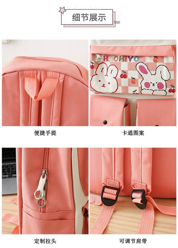 کیف وکوله دخترانه