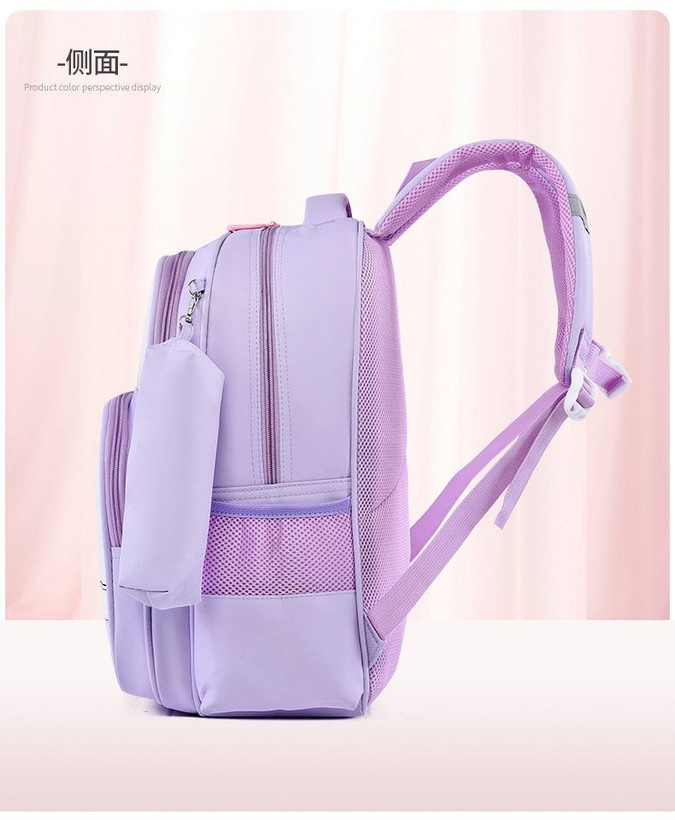 کوله پشتی مدرسه