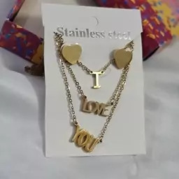 قیمت وخرید گردنبندi love you